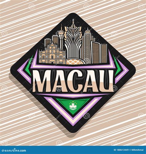 Macau Logo. Isolated Macau Architecture On White Background Vector ...