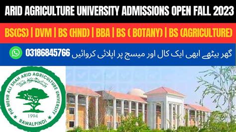 Arid Agriculture University Admissions Fall 2023 How To Apply For