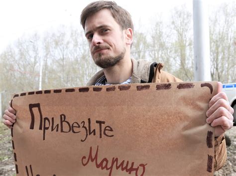 Putin Sets His Sights On Pussy Riot Activist Ahead Of Vote On 2036 Power Grab Byline Times