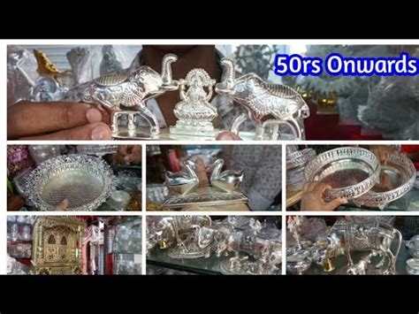 Chickpet Bangalore German Silver Pooja Items With Wholesale Price