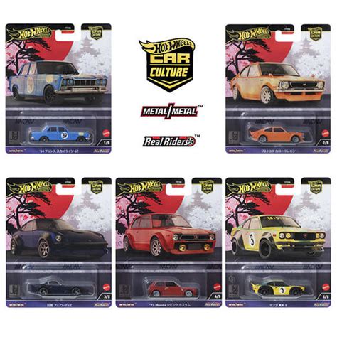 Hot Wheels Set Budaya Kereta Hot Wheels Sejarah Jepun Nissan Skyline Honda Civic Toyota