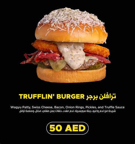 Discover Dubai Best Burgers Hammer Burgers