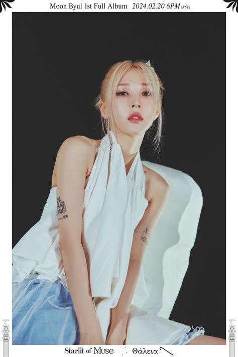 Moonbyul Mamamoo Touchin Movin Fotos De Concepto