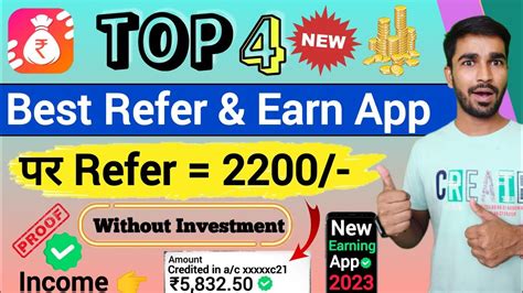 Top New Earning App Without Investment Daily Refer And Earn