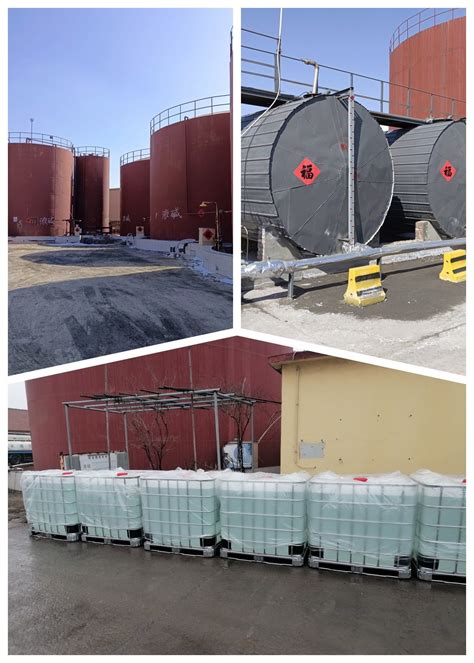 High Quality Industrial Grade Sodium Hydroxide 50 CAS 1310 73 2 Naoh