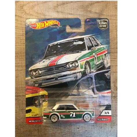 HOT WHEELS Premium Datsun Car Culture Shopee Philippines