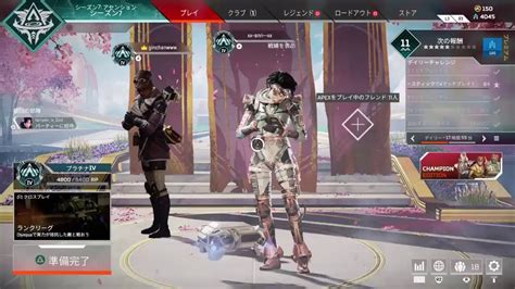 Xx Anri Xxがps4からブロードキャスト Youtube