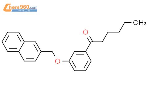 104325 76 0 1 Hexanone 1 3 2 naphthalenylmethoxy phenyl CAS号 104325