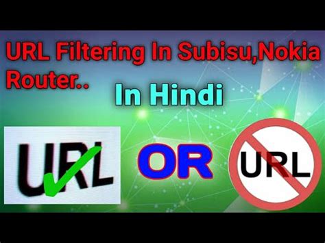 How To Use Filter In Subisu Nokia Router WiFi Block Or Allow