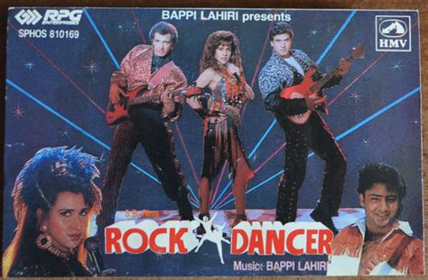 Best Upcoming Rock Dancer 1995 | Upcoming Rock Dancer 1995 - Indian Film History