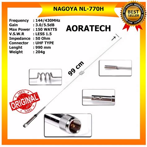 Jual ANTENA NAGOYA NL 770H ANTENA RIG MOBIL DUAL BAND VHF UHF Shopee