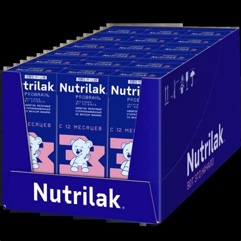 Готовый молочный напиток Нутрилак (Nutrilak) Premium 3 для питания ...
