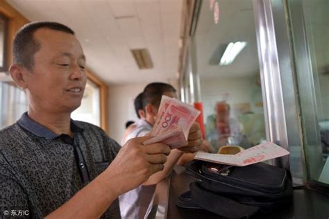 2018年，農村4類問題將被嚴查，不少人要「倒霉」了！ 每日頭條