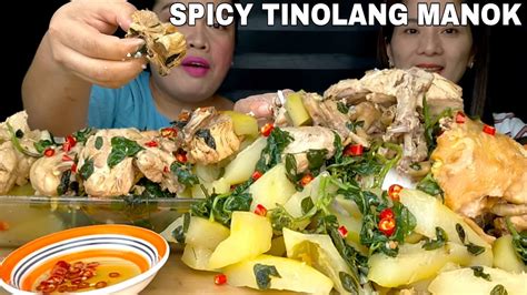 SPICY TINOLANG MANOK AT PATIS SILI MUKBANG FILIPINO FOOD MUKBANG