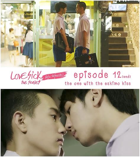 Eng Sub Love Sick The Series S1e12 Season Finale Youtube