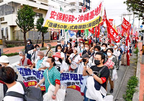 地緣政治緊張 沖淡沖繩反美軍基地情緒 國際 自由時報電子報