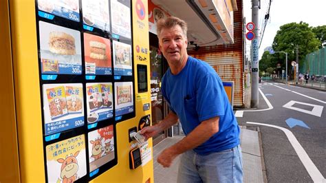 Vending Machine Rice Burgers Gyudon At Matsuya Japan Eric Meal