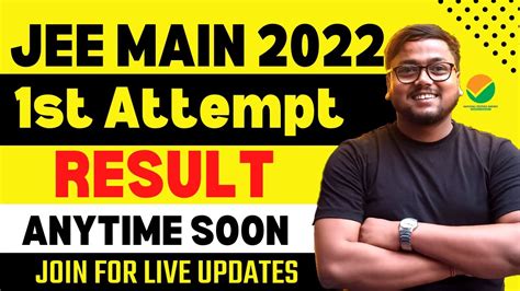 🔴live Jee Main 2022 1st Attempt Result Anytime 🔥 Jee Mains 2022 Result