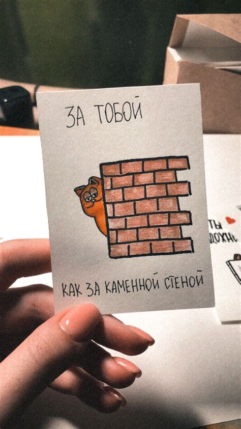 Милые открытки | Милые открытки, Милые записки, Шаблоны открыток