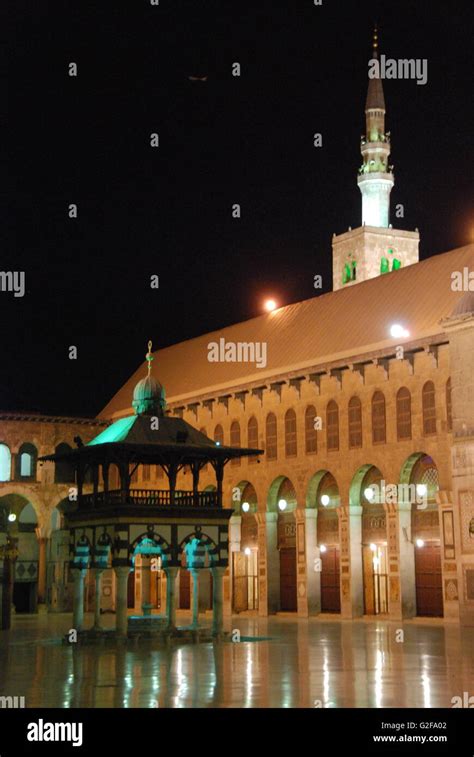 Damascus - Umayyad Mosque At Night, Courtyard Stock Photo - Alamy