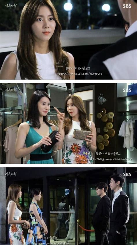 [spoiler] Added Episode 7 Captures For The Korean Drama High Society