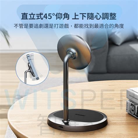 Choetech T575 F Mfm 2合1 磁吸無線充電盤 蘋果認證 手機支架 蝦皮購物