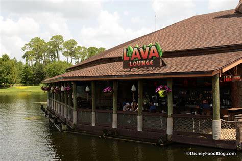 Lava Lounge | the disney food blog