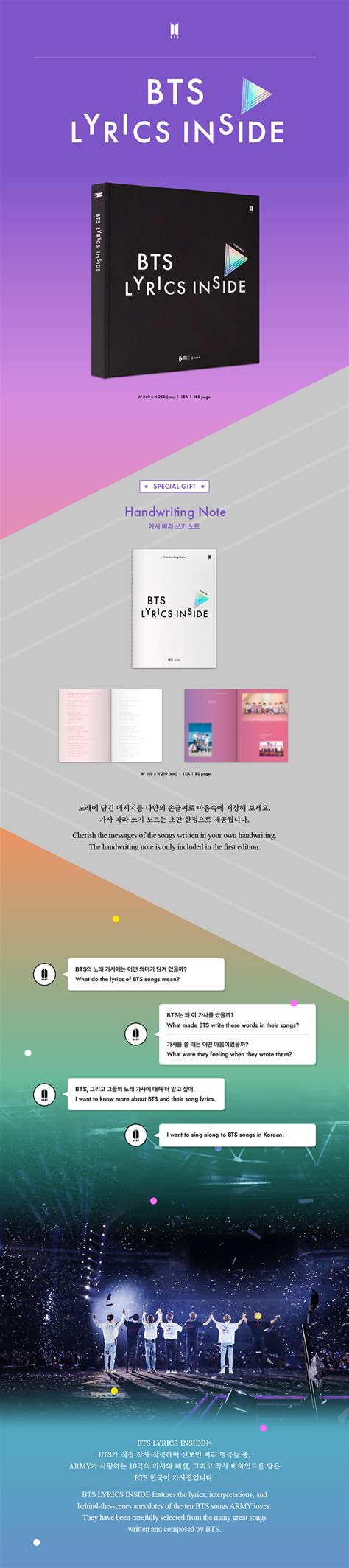 Bts Lyrics Inside Weverse Shop All Things For Fans