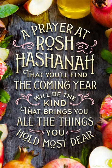 Rosh Hashanah 2024 Prayers - Susie Corette