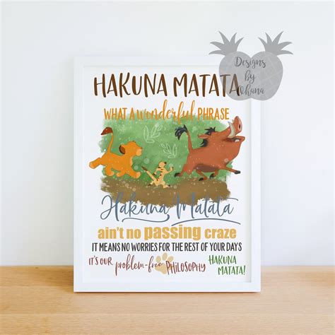 Hakuna Matata What A Wonderful Phrase Lion King Quote Etsy