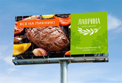 Лаврика :: Behance