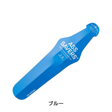 ASS SAVERSアスセイバーズASS SAVERS REGULAR アスセイバーズレギュラー