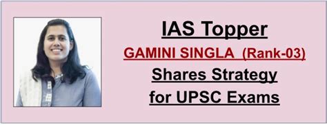 Success Story UPSC 2021 TOPPER AIR 3 GAMINI SINGLA Winning Strategy