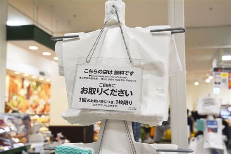 レジ袋を有料化した効果、ついに表れる