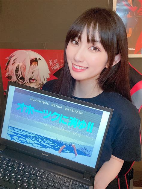 B ゲーム 【インプレスeスポーツ部女子レトロゲーム班】 黒田瑞貴、堀井雄二ミステリー3部作の1つ「オホーツクに消ゆ」に挑戦