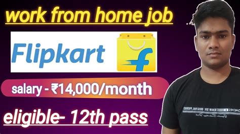 Flipkart Hiring Live Test Answers Work From Home 12th Pass No