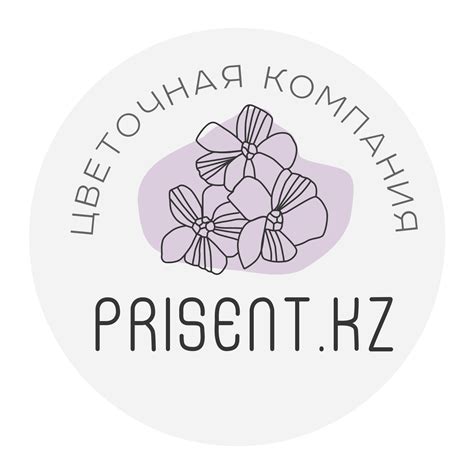 Prisent.kz