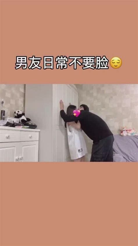 男人不坏女人不爱帅哥壁咚美女能否亲嘴美女称不要脸，结果帅哥做法霸道 腾讯视频