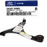 552203S000 ARM COMPLETE RR LWR RH FOR SONATA 2010 2013 By DHL FEDEX EBay