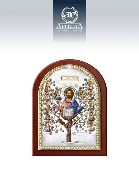 Икона АргентА Древо Жизни (17,5*22,5) - купить по низким ценам в ...