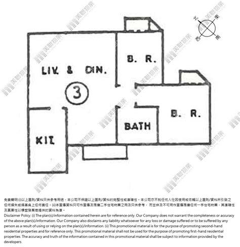 杏花邨 杏花邨 7座 13樓 3室 I20230200900 樓市成交 美聯物業 Midland Realty