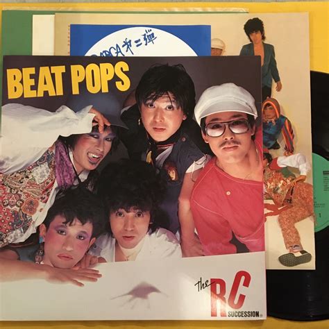 12h 美盤 ポスター付き Rcサクセション ビート ポップス Beat Pops L28n1003 Lp レコード アナログ盤 忌野清志郎 ｜売買されたオークション情報、yahooの商品