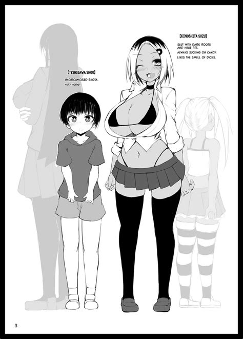 Aha Tsu Aha Nhentai Hentai Doujinshi And Manga