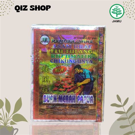 Qiz Shop Ramuan China Buah Merah Papua Kemasan Baru Asam Urat Flu