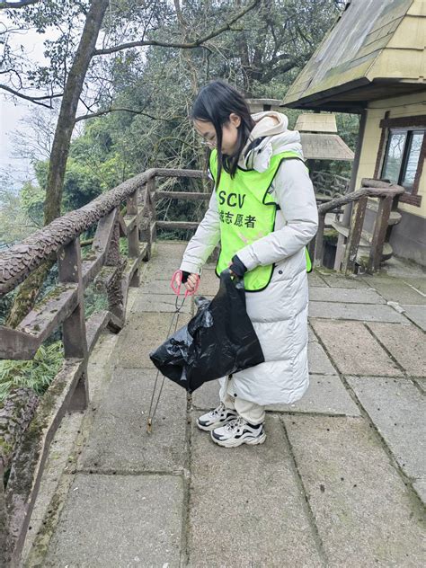 歌乐山森林公园护山义工 重庆志愿者 山城志愿者