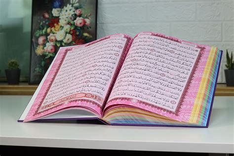 Bacaan Surat Yasin Ayat Tulisan Arab Latin Dan Terjemahan Serta