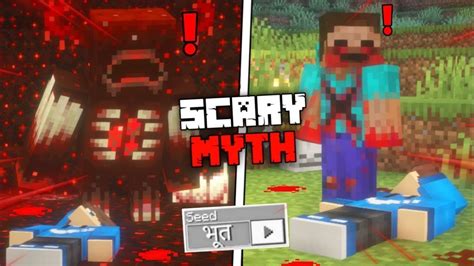 Testing Top Minecraft Scary Mysteries That Are Actually Real Youtube