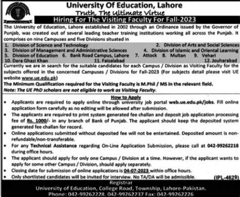 University Of Education Lahore Announces Visiting Faculty Jobs 2024