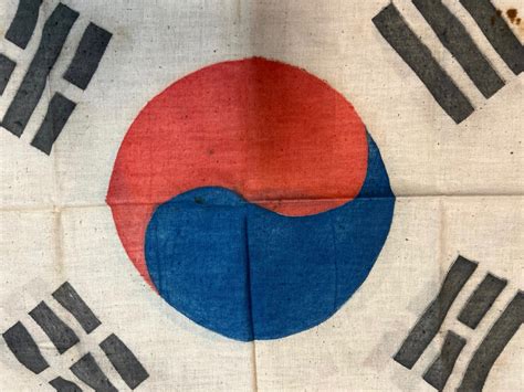 Korean War South Korean Cloth ID Flag – 661944.com