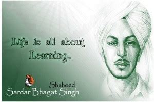 Ad Bhagat Singh Wall Poster For Room Paper Print Quotes Motivation